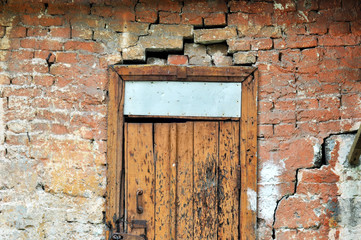 Closed Old vintage wood Door with door lock 