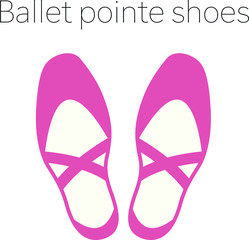 ballet pointe shoes vector