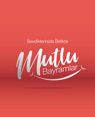 a message saying ' happy feast with your beloved ones' to celebrate ramadan feast or feast of sacrifice and a smiling mouth