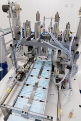 masque de protection 