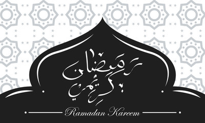 background ramadan kareem in arabic calligraphy greetings with islamic symbol mosque.