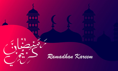 ramadan kareem in arabic calligraphy greetings with islamic symbol mosque, translated 