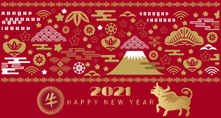 Fototapeta premium 2021 banner 8