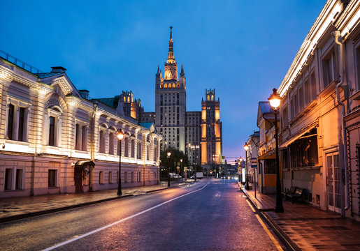 One Of The Seven Sisters Building At Dusk In Moscow, Russia