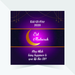 Eid mubarak banner with decorative golden moon