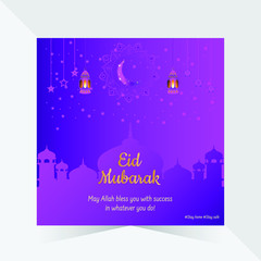 eid mubarak banner with hanging lantern and text space for celebrate moment