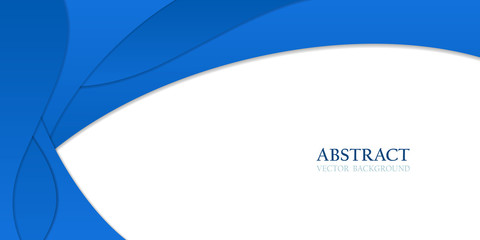 曲線的な背景　青