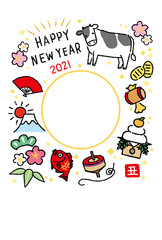 Naklejka premium フォトフレーム年賀状 2021年 丑 縁起モチーフ
