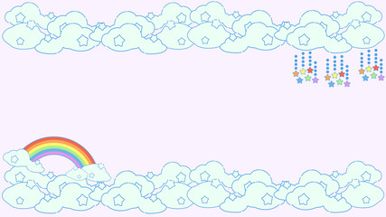 虹と星のかわいい雲フレーム