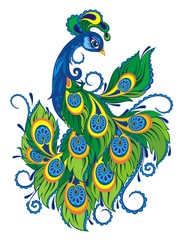 Peacock bird. Beautiful peacock cartoon