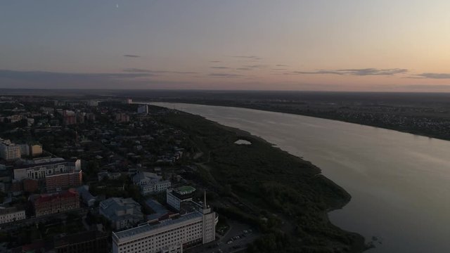 Tomsk bilder – Bläddra bland 3,091 stockfoton, vektorer och videor ...