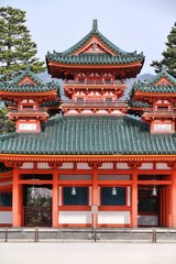 Obraz premium Heian Jingu Shrine