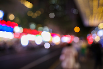 Bokeh from lanterns at night