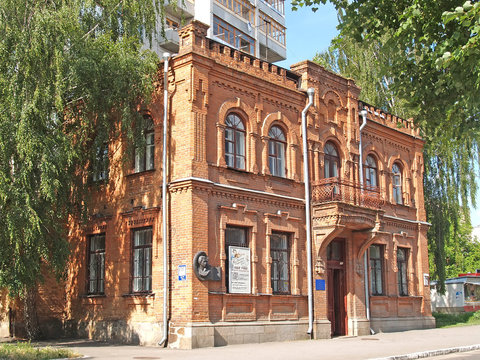 ZHITOMIR, UKRAINE. Building of Children 's Music School № 4 named after Lesi Ukrainian