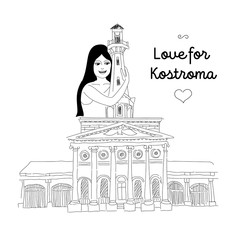 Sights of Russia. Provinces. Girl. Russian cities. Fire tower in the city of Kostroma. Kostroma City - Golden Ring of Russia. Vector illustration