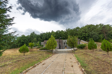 Fortress of Bulgarian Tsar Samuel, Bulgaria