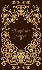 Complex geometric ornament. Decoration of broken and curved patterns of flowers and leaves