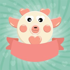 cute creature with banner