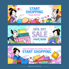 Shopping season ukiyo-e banner
