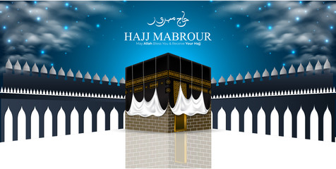 Greeting card Hajj Mabrour calligraphy with kaaba vector illustration - Translation of text : Hajj (pilgrimage) May Allah bless you and receive your Hajj