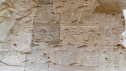 Temple of Seti I in Abydos. Abydos is notable for the memorial temple of Seti I, which contains the Abydos of Egypt King List from Menes until Seti I's father, Ramesses I. Egypt.
