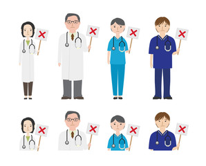 バツ印のプラカードを持ったお医者さんたち
