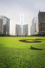 Fototapeta premium Guangzhou Tianhe District