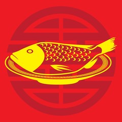 A steamed fish illustration.