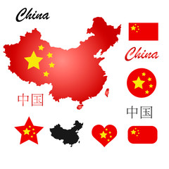 Vector Chinese Flag and Icon Set