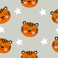 Tiger head with crown, seamless texture in scandinavian style on a gray background with stars, vector