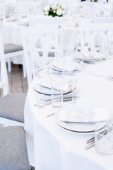 Wedding banquet. Table set for wedding reception