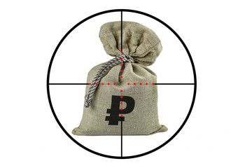 The symbol of the Russian ruble on a textile bag in the center of the sight.