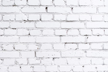 Fototapeta premium White Brick Wall.