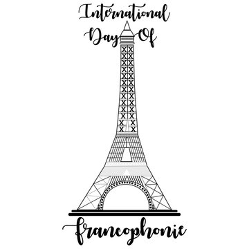International Day of the Francophonie with logo icon design, vector illustration concept