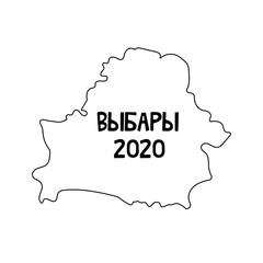 Presidential election 2020. Belarus map in a line style. Black and white vector illustration isolated on white background