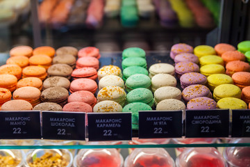 Colorful delicious French dessert macaroon