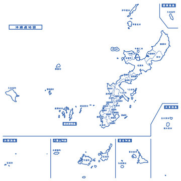 1 5 最適な 沖縄県地図 画像 ストック写真 ベクター Adobe Stock 1 5 最適な 沖縄県地図 画像 ストック写真 ベクター Adobe Stock