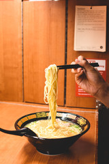 ramen noodle lift