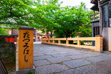 京都　白川祇園の巽橋