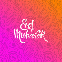 Word Eid Mubarak with Tree Pattern with Orange Gradient Background.