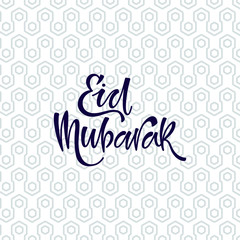 Word Eid Mubarak with Abstract Pattern with White Background.