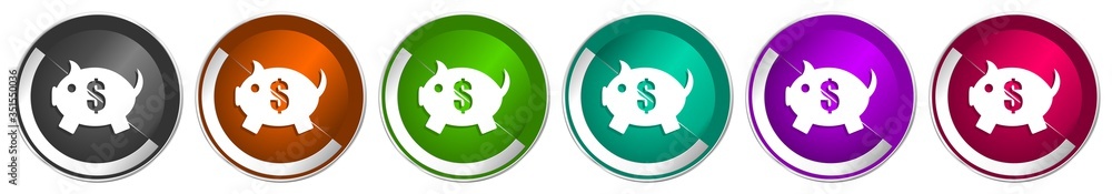 Fototapete piggy bank icon set, silver metallic chrome border vector web buttons in 6 colors options for webdes