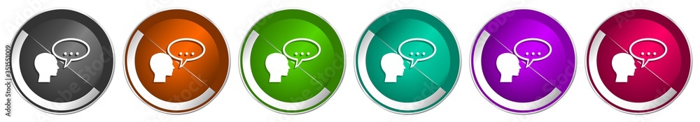 Aufkleber Forum icon set, silver metallic chrome border vector web buttons in 6 colors options for webdesign