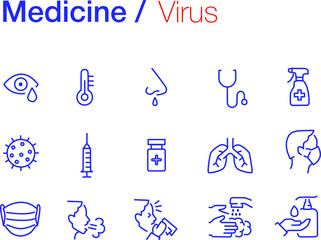 Set of medical icons, Coronavirus, protection, covid-19, symbols for cards, leaflets. Simple Minimal Pictogram for banners, website, graphics 