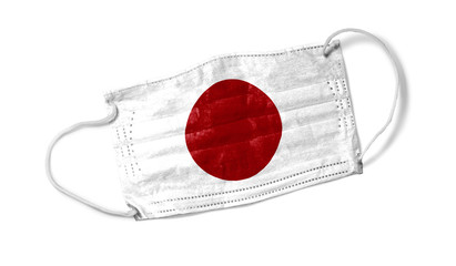 Face Mask with Japan Flag.jpg