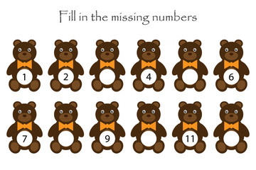 Game with bear toys for children, fill in the missing numbers, easy level, education game for kids, school worksheet activity, task for the development of logical thinking, vector illustration - 351619855