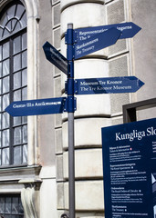 Stockholm, Sweden: tourist indicators. July 7th, 2017.