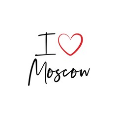 I love Moscow calligraphy vector design