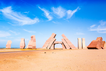 Ras Mohamed National Park in Egypt.