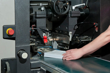 Fototapeta premium Printing house. Machines for printing.